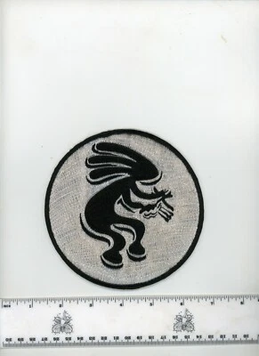 Hand Embroidered Kokopelli playing flute Patch Fair Trade Nepal 5.25" rectangle - Image 1 of 4