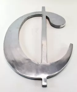 LARGE MID CENTURY VINTAGE CAST ALUMINUM 'LUCKY' CENT SYMBOL SIGN WALL ART - Picture 1 of 6
