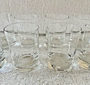 1-Rosenthal Studio Line Kristall altmodisch schweres Glas(e) Vintage selten 4 1/8" T - Bild 1 von 21