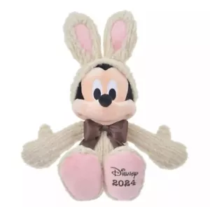 Pre-Order Disney Store JAPAN 2024 Easter Plush Bunny Mickey Mouse - Picture 1 of 7