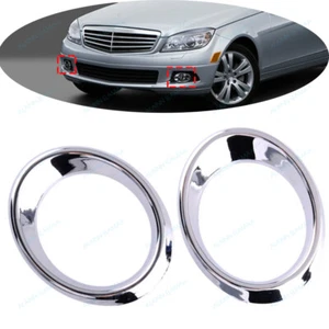 L&R Front Fog Light Cover Cap Trim For 2008-2011 Mercedes Benz W204 C C300 C350 - Picture 1 of 8