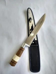 Steak knife #733 (8") - Picture 1 of 2