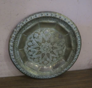 Vintage Engraved Etched Ethnic Moroccan Brass Round 11.5" Tray / Plate Morocco - Picture 1 of 5