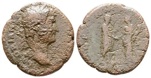Roman Bronze As Coin - Rome 117-138 AD - Hadrian - Picture 1 of 4