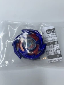 Takara Tomy Beyblade X | Dransword Dran Espada Hoja Solo Corocoro Limited - Nuevo sin etiquetas - Imagen 1 de 4