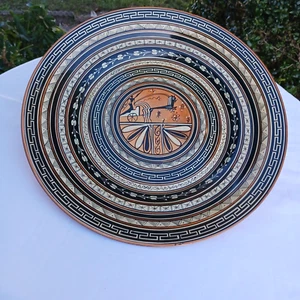 Vintage Handmade in Greece Kupfer 3D Wandbild. Künstler signiert 17 Zoll - Bild 1 von 11