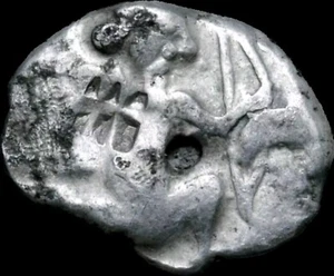 Darius II To Artaxerxes II, 420-375BC Sardes. Silver Siglos. Persia. Very Rare - Picture 1 of 2