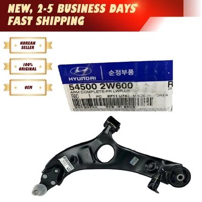 Braço de controle inferior dianteiro genuíno lado esquerdo do motorista para Hyundai 15-19 Santa Fe XL - Imagem 1 de 4