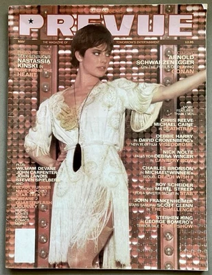 Журнал Prevue винтажный выпуск - май 1982 г. с Настассией Кински • Видеодром • Смазка 2 - Изображение 1 из 4
