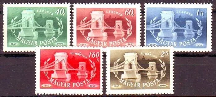 HUNGARY - 1949. Centenary of Budapest Chain Bridge - MNH - Image 1 of 1