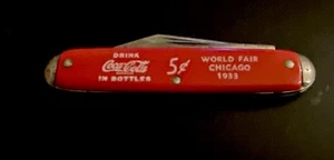 Vintage Coca Cola USA 1933 Chicago World's Fair 5 Cent Knife + Homemade case - Picture 1 of 4
