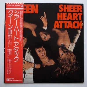 JAPAN 1975 Queen ‎– Sheer Heart Attack LP NEAR MINT P-10137E - Imagen 1 de 11
