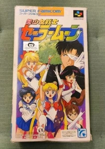 Bishoujo Senshi Sailor Moon Super famicom jap - Foto 1 di 3