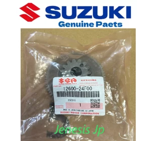 SUZUKI Genuine LIMITER STARTER IDLE GEAR 12600-24F00 NEW Fit HAYABUSA GSX 1300R - Picture 1 of 4