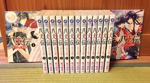 Yaoi Hakkenden Touhou Hakken Ibun 1-18 Manga Set Miyuki Abe Japanese BL Boys - Picture 1 of 11