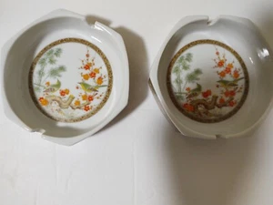 Lot 2 Vintage Ashtrays Made in Japan Oriental Birds - Picture 1 of 8