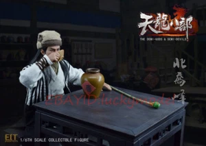 End I Toys EIT1708 1/6 Days Long eight - Qiao Feng Action Figure Model In Stock - Picture 1 of 9