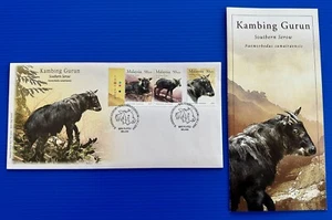 2003 Malaysia Southern Serow, 3v Stamps (1 side Tab Lunar Goat Year) FDC #11593 - Picture 1 of 5