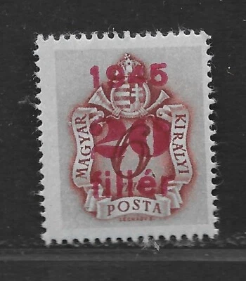 Hungary. Postage Due (20/6). Mint Never Hinged. MNH. (ref 14) - Image 1 of 2