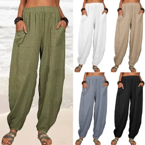 Womens Elastic Waist Long Trousers Loose Harem Pants Sweatpants Yoga Trousers US - Picture 1 of 16