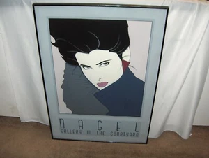 Vntg 1985 Patrick Nagel Art Print Gallery Courtyard NC7 Poster Framed 35 x 24 - Picture 1 of 7