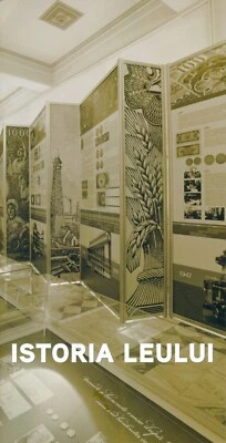 Romania Lei Banknote History Brochure Gold Silver Coin National Bank - Image 1 of 4