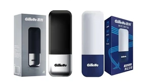 🟢Gillette Magnetic Razor Travel Case for Gillette Fusion Series Magnetic Series - Picture 1 of 20