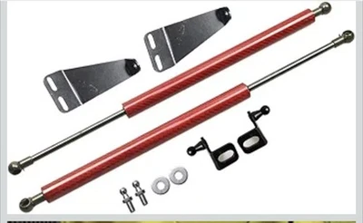 TSUBASA Lift Supports for Nissan 300ZX Z32 for Nissan Fairlady Z 1989-2000 Front - Image 1 of 4