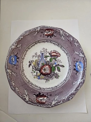 19th Century Excelsior Pattern By G. Wooliscroft Staffordshire... - Image 1 of 4