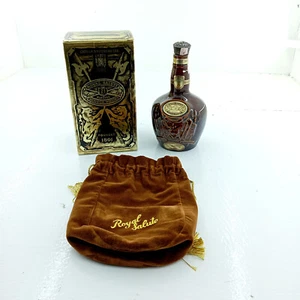 Chivas Royal Salute Collectable Wade Bottle with Box & Bag (No whisky) - Picture 1 of 7