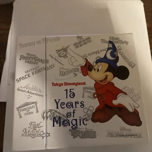 Tokyo Disneyland (15 Years Of Magic) - 4 CD - **BRAND NEW/STILL SEALED** -HTF. A - Picture 1 of 7