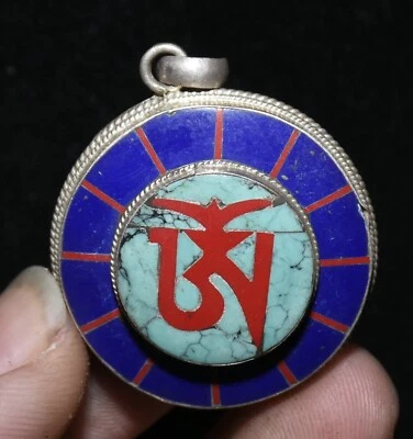 3CM Rare Old Tibet Silver Inlay Turquoise Exorcize Box Boxs Amulet Pendant - Image 1 of 4