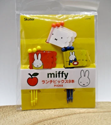 Выбор флага Miffy 9 шт. для ланч-бокса конькобежца бенто - Изображение 1 из 4