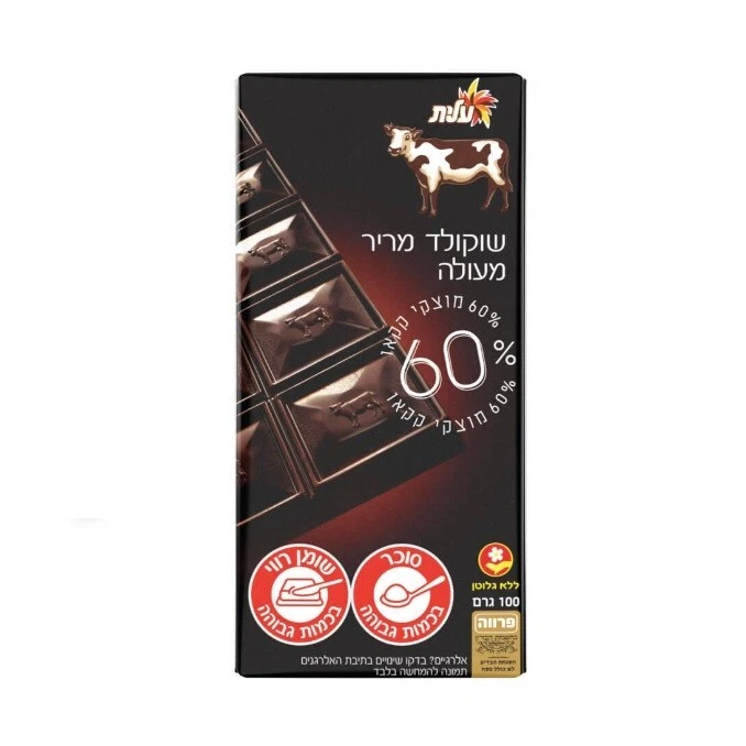 6x Barra de chocolate negro agridulce Elite 60 % cacao, 100 gramos, Israel, Kosher Foto 1 de 1