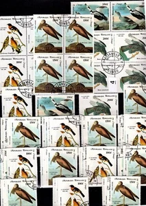 / 16X CONGO - CTO - NATURE - BIRDS - FAUNA - Imagen 1 de 1