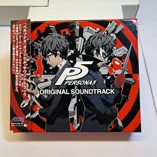 Persona 5 Original Soundtrack CD Japan w/OBI EX+/EX+