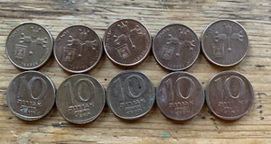 Lote 10 monedas, 10 Sheqalim antiguo israelí 1980 raro Shekel vintage Israel Dinero - Imagen 1 de 6