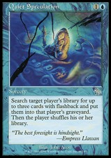 Magic the Gathering MTG Quiet Speculation (49) Judgment   LP