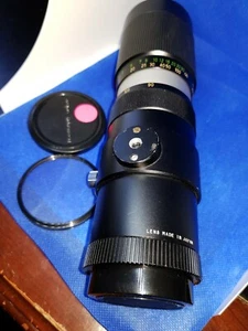 Mamiya Sekor 90-230mm f/4.5 ES Zoom Lens for Auto XTL Camera Mint Condition - Picture 1 of 3