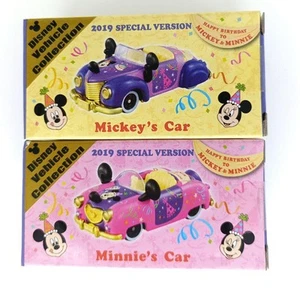 Disney Vehicle Collection Mickey & Minnie Car Set, Edición Especial 2019, Púrpura - Imagen 1 de 2