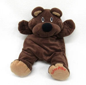 Fisher Price Rumpelbär dunkelbraun - Bild 1 von 5