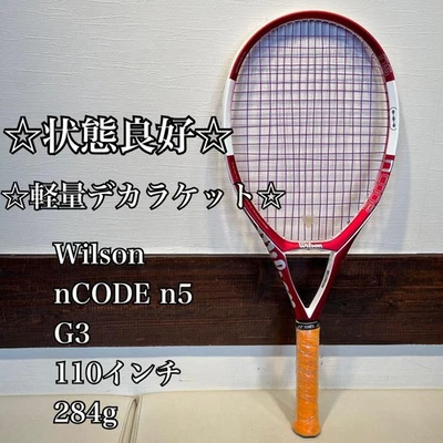 Guter Zustand Wilson Ncode N5 G3 110 Zoll Lightweight Dekarake Japan Versand - Bild 1 von 4