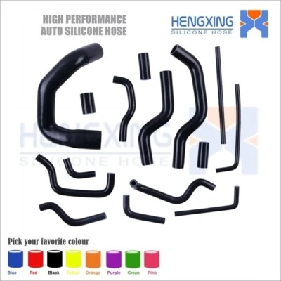 Kit de manguera de calentador de radiador de silicona negro para Jaguar XJS 5,3 L/6,0 L V12 1976-1996 Foto 1 de 4