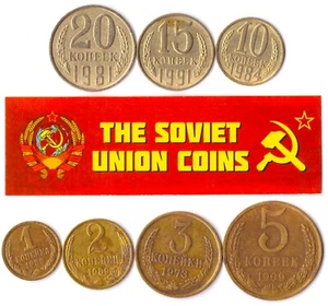 7 USSR COINS. DIFFERENT SOVIET UNION COINS 1-20 KOPEKS SET. COMMUNIST COINS - Picture 1 of 3