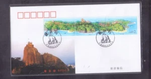 China 2003-8 Gulangyu Island 鼓浪屿 , FDC b - Imagen 1 de 1