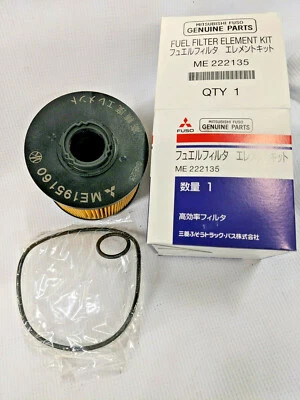 FILTRO DE COMBUSTIBLE MITSUBISHI FUSO #ME222135 FUSO FE FG & STERLING 360  Foto 1 de 4