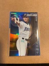 2015 Bandai Shohei Otani Owner's League from Japan Near Mint