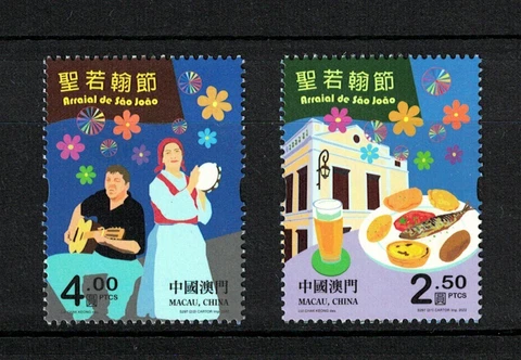 MACAU CHINA 2022 FEAST OF ST. JOHN COMP. SET OF 2 STAMPS IN MINT MNH UNUSED Cover
