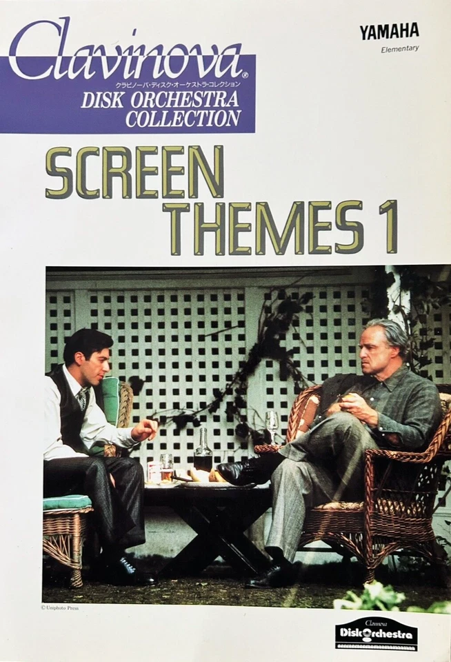 Yamaha Clavinova Disk Orchestra Collection Screen Theme 1 1989 Japan *NO Disk* - Image 1 of 4