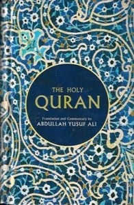 HOLY QUR'AN, Abdullah Yusuf Ali, Transliteration Eliasi, Arabic-English, H.B. - Picture 1 of 1
